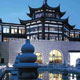 Pan Pacific Suzhou